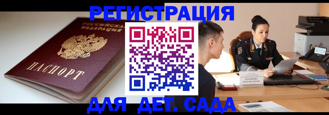 форма 3 в Балашове