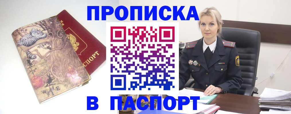 форма 3 в Балашове